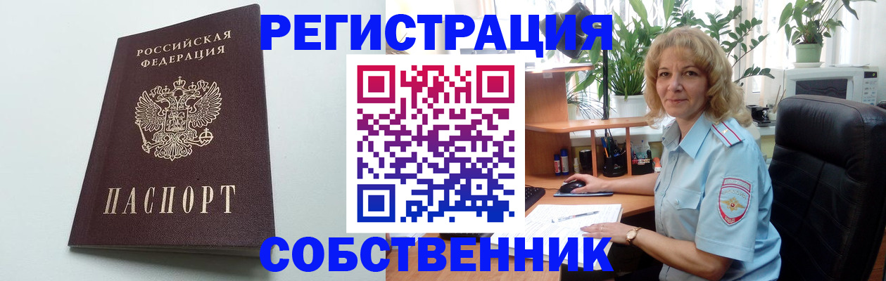 форма 3 в Нерюнгри