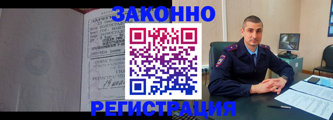 форма 3 в Нерюнгри